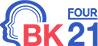 BK21